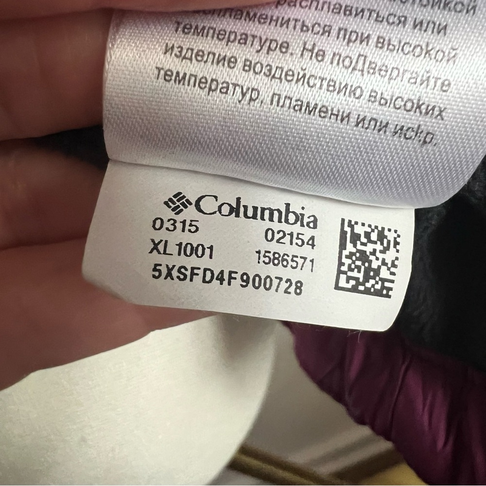 EUC Columbia Plum Puffer Vest - Picture 9 of 10